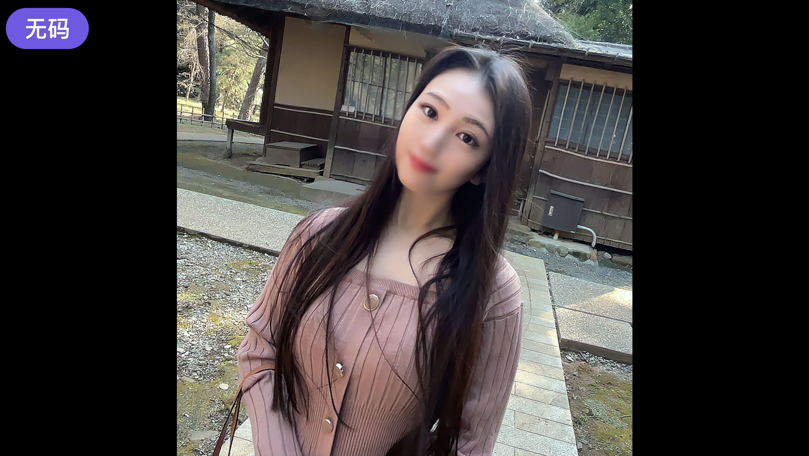 jzjzjz国产水多护士