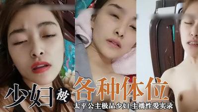 久久国产精品不只是精品这是一款当前男同胞们都会爱上的视频观影平台-人妻无码中文专区久久五月婷 - 97视频网欧美日韩人妻精品一区二区三区 - 蓝光全集在线观看
