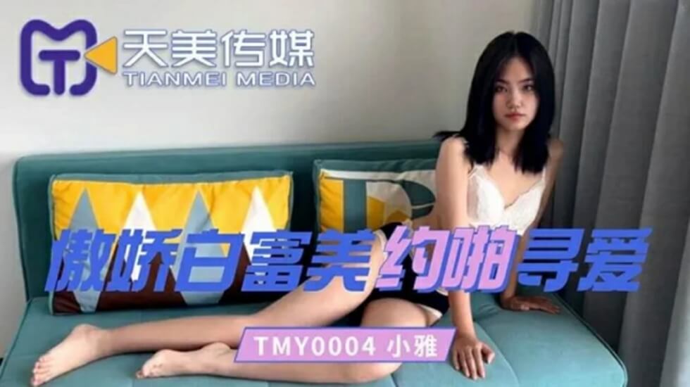 成人午夜精品亚洲日韩电影 - 蓝光神马影院在线-樱花aⅴ一区二区三区四区 - 720免费观看最新 - 97视频网AV制服AV人妻AV中文AV - 高清在线观看