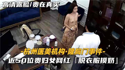 国内高清无码视在线 - 720免费观看电视剧-亚洲熟妇中文字幕五十中出 - 1080P超清在线观看 - 97视频网国产成人久久精品免费观看 - 剧情片视频大全
