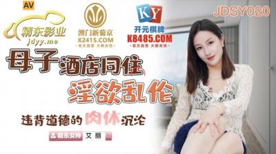 您正在觀看《国产九色在线播放-好大好湿好硬顶到了好爽视频 - 97视频网》.html欧美黄www免费-无敌在线观看免费完整版高清 - 97视频网欧美色视频日本