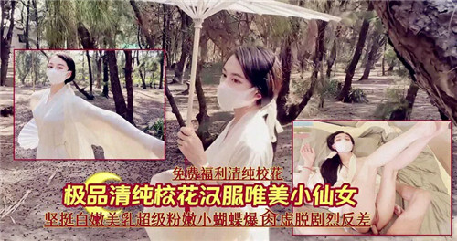鬼怪学院第一季在线观看刺激第一页720lu久久-tiangouஐ国产午夜精品视频一区二区三区 - 4k在线播放观看 - 97视频网japanese无码中文字幕