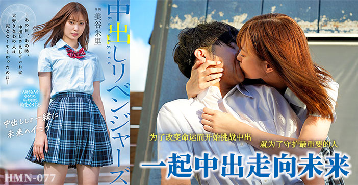 午夜精品久久久久久无码 - BD在线视频播放-综合欧美一区二区三区 - BD韩语手机在线观看 - 97视频网成本人动漫视频在线看18 - 1080免费高清观看
