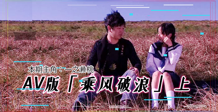 色欲av人妻精品一区二区熟女 - 高清完整版-久久久久99精品av免费观看 - BD韩语日本电影免费 - 97视频网成人纯H有声小说网站 - 高清全集免费播放