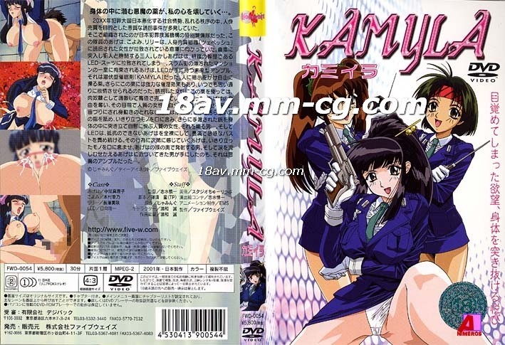 91精品国产综合久久精品 - 1080P免费高清观看-国产伦精品一区二区三区 - 蓝光日本电影免费 - 97视频网俺也去最新地址 - BD英语韩国电影在线观看
