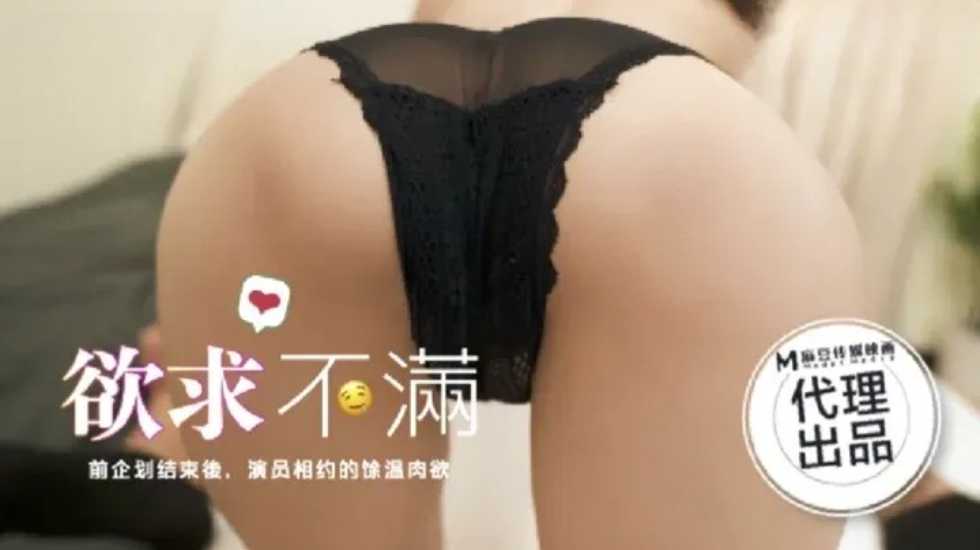 男人一到晚上就不行什么原因 - 高清免费观看-无码视频一区二区三区四区五区六区 - 免费在线观看 - 97视频网🔯黄?色?视?频小便 - BD英语完整视频观看
