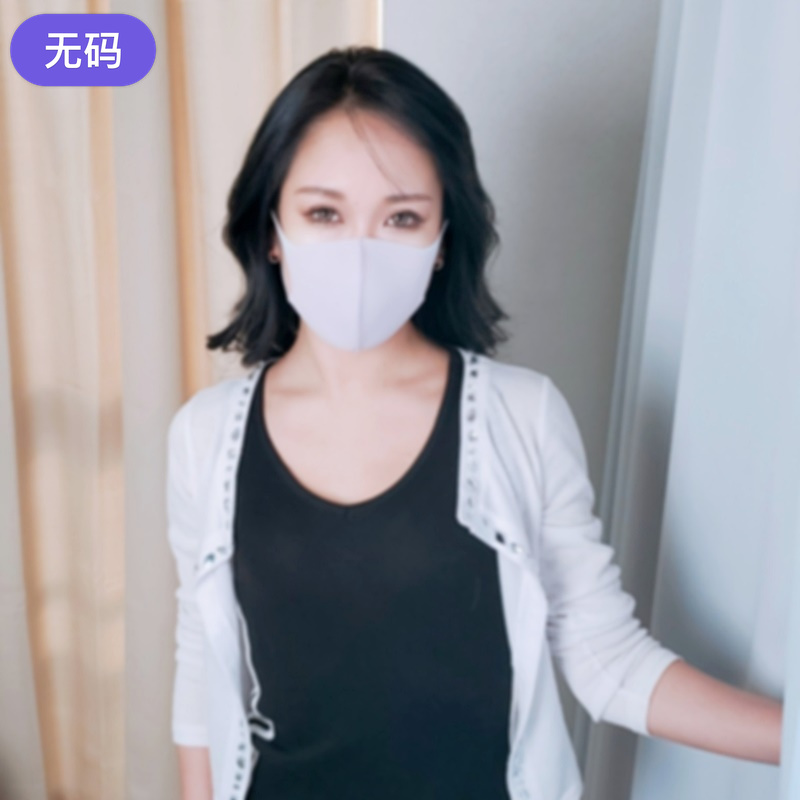 国产成人精品免费视频大