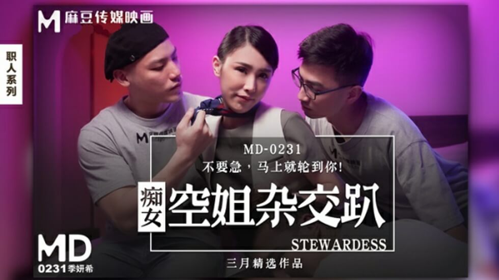 精品久久久久久人妻无码中文字幕 - BD英语免费观看电视剧国产免费av片在线无码免费看-my1136蜜芽入口永不失联版 - 97视频网中文字幕一区二区三区精品