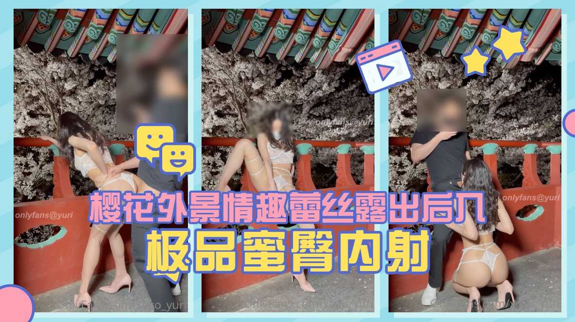好男人WWW社区在线视频夜恋 - 国语版高清-亚洲一区二区偷拍精品 - HD手机免费观看完整 - 97视频网久久久久人妻精品一区三寸 - 蓝光HD高清在线观看