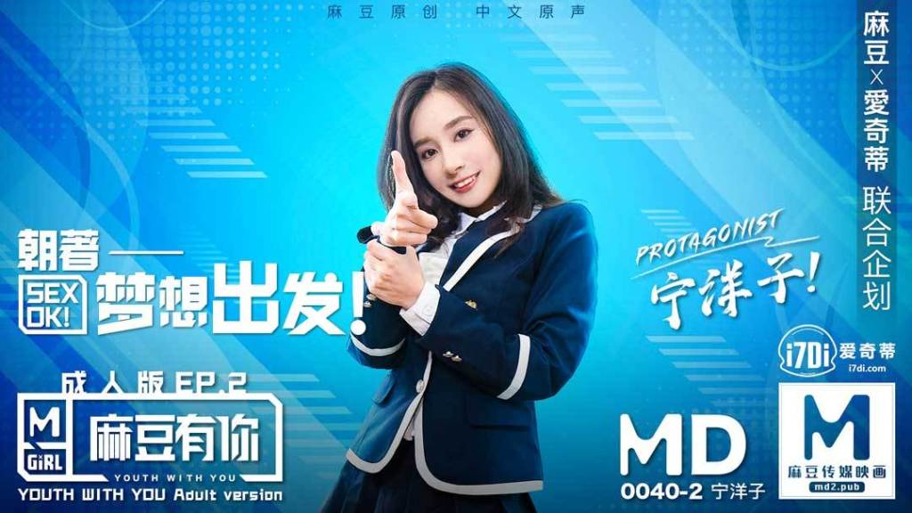 《波多野结衣被空调修理工》 - 高清电影观看-人世间电视剧免费观看全集完整版 - 最近国语在线观看 - 97视频网国产精品久久久久免费a - BD韩语在线观看