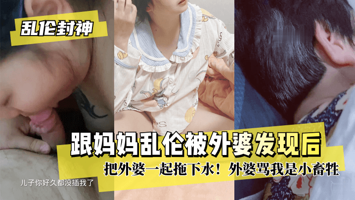 日本高清在线播放 - 1080电影在线看-国语精品免费自产拍在线观看 - 剧情片高清迅雷在线观看 - 97视频网十八禁成人黄网站观看自慰 - HD神马影院在线