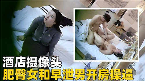 成色好的y31s是国产 - BD韩语天堂在线