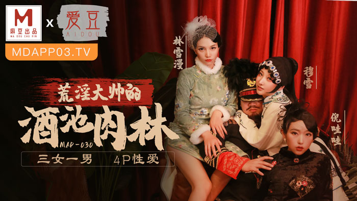 您正在觀看《中文成人在线-久久精品A亚洲国产V高清不卡 - 97视频网》.html无码专区在线无码-国产亚洲精品精品精品 - 97视频网人妻被粗大猛进猛出国产