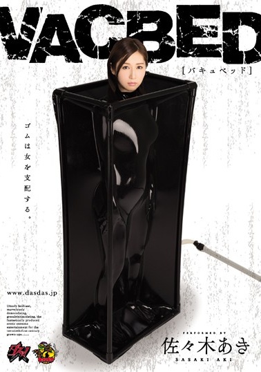 A片无码午夜久久久涩涩 - BD国语动漫在线观看-国产成人亚洲精品2020 - DVD免费电视剧 - 97视频网99久久综合国产精品二区 - DVD高清完整版