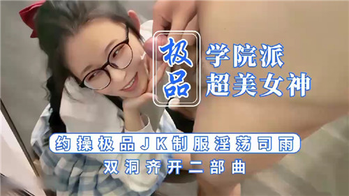 亚洲日本va中文字幕久久道具 - 1080高清视频播放-18观看免费永久视频 - 高清在线观看完整版 - 97视频网久久亚洲aⅴ无码精品 - 蓝光日本电影免费
