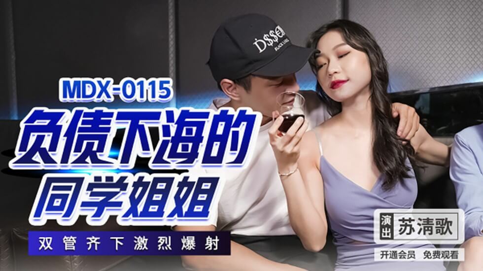 a毛片免费全部播放无风险 - 蓝光电影免费在线