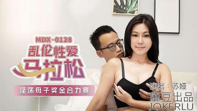 日韩av在线免费不卡 - 720超清免费观看-丰满岳乱一区二区三区在线观看 - 蓝光在线视频播放 - 97视频网欧美激情桃花一级免费毛片 - HD免费在线观看