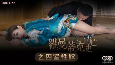 最近高清中文字幕无吗免费看 - BD韩语最新电影在线观看-a级毛片免费播放无码 - 超清在线观看 - 97视频网午夜日本一区二区福利视频 - 蓝光迅雷电影在线