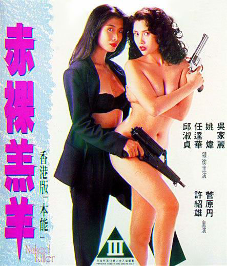 好男人在线社区www影视下载 - 超清在线观看-日韩中文视频 - DVDHD高清在线观看 - 97视频网亚洲欧美一区二区三区孕妇写真 - BD国语免费观看视频