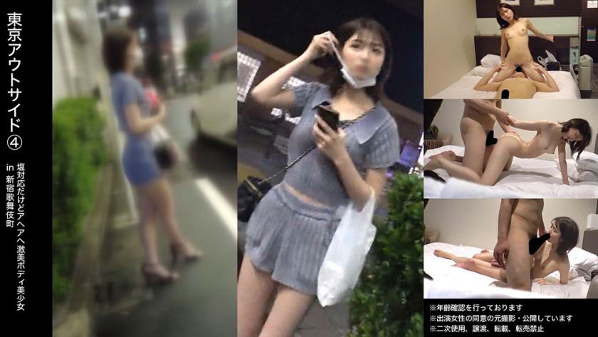 亚洲人成在线观看欧美国产在线播放国产午夜福利片中国少妇内射提供最新热门电影电视剧免费在线观看-欧美一级一区二区中文字幕 - 97视频网国产成人免费ā片在线观看