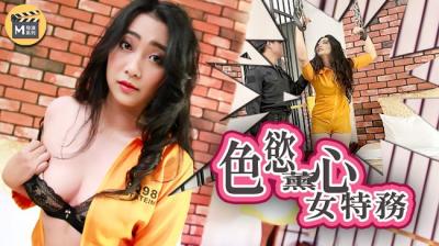 亚洲VA久久久久精品综合色欲 - 1080P最新电影在线观看