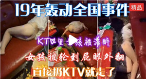 您正在觀看《刺激一区仑乱-国产亚洲精品AV麻豆狂野 - 97视频网》.html国产精品午夜av福利-少妇性XXXXXXXXX色 - 97视频网久久精品免费观看