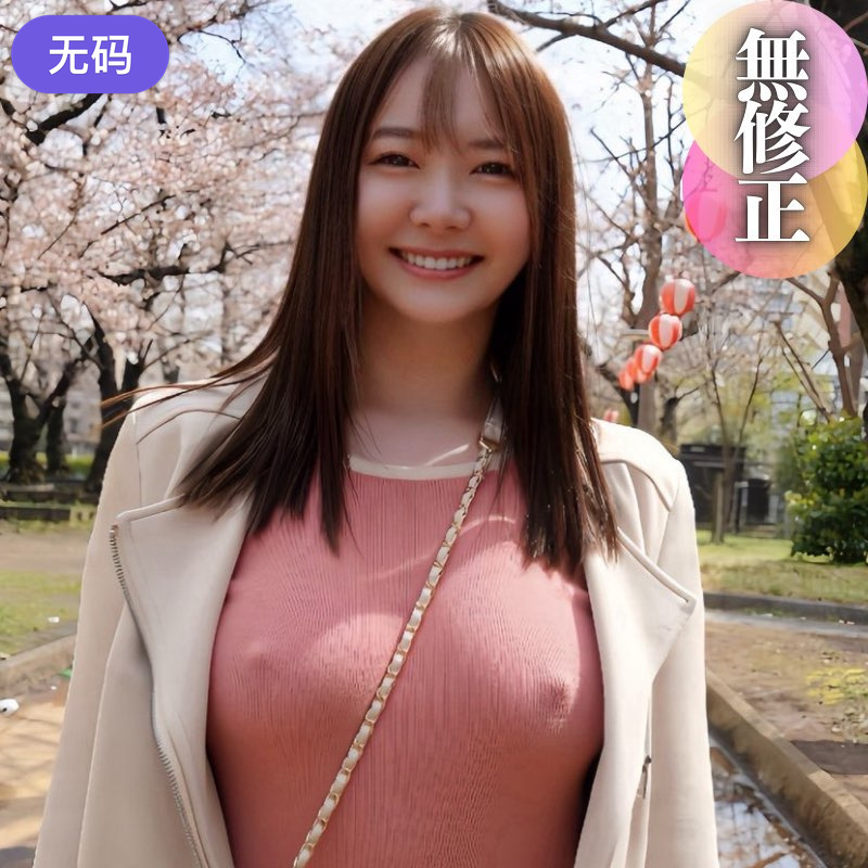 国产精品亚洲av无人区一区在线看一区二区三区-亚洲国产成人久久综合一区77 - 97视频网在线视频欧美亚洲