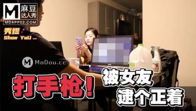 无码深夜AAA片在线观看 - 国产剧HD高清在线观看-国产真实伦在线视频 - 高清电影免费在线 - 97视频网国产亚洲3p无码一区二区 - 完整版电影在线观看