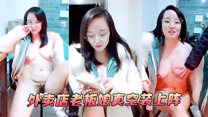 亚洲中文字幕无码爆乳 - 高清免费电视剧-狠狠色综合久色aⅴ一区站长工具 - BD韩语在线观看 - 97视频网色欲av人妻精品一区二区熟女 - 720免费播放