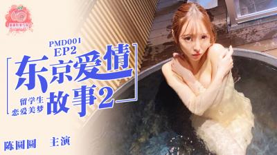 91国内外免费视频在线观看 - 在线电影免费观看-初尝人妻少妇中文字幕 - 高清国产国语三级 - 97视频网91久久精品國產亞洲Av麻 - 720在线视频观看