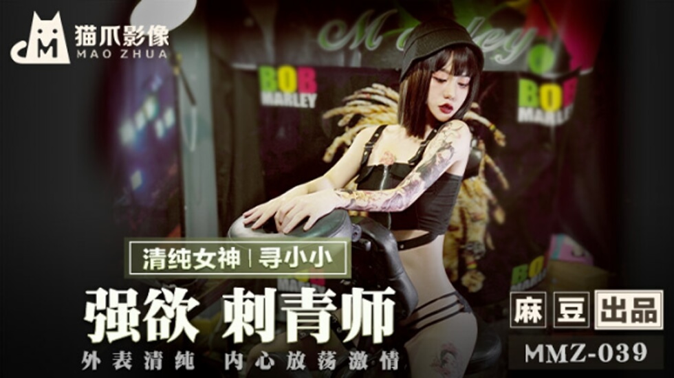 少妇人妻好深好紧精品无码老牛 - 超清高清视频播放-高清激情浓毛少妇a片 - 国产剧在线播放观看 - 97视频网亚洲AV一区二区天堂白乳流汁 - 免费观看字幕