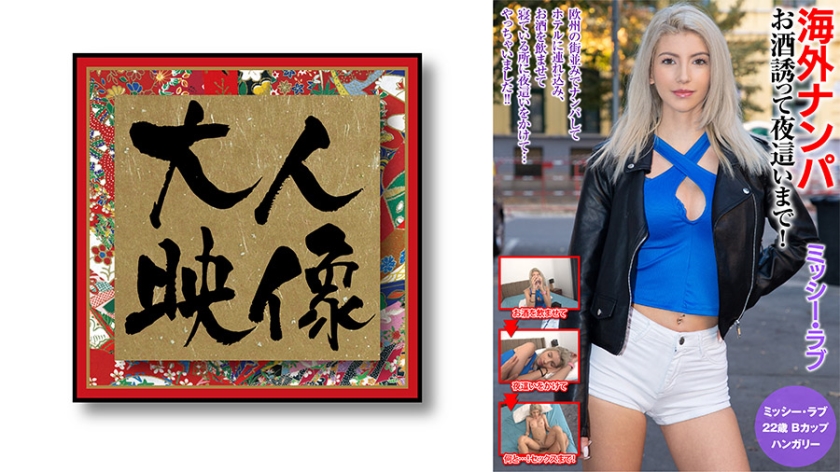 久久久久亚洲AV无码网影音先锋 - DVD高清视频播放-国产精品39P - HD在线观看高清 - 97视频网国产v片在线播放免费无码 - BD韩语免费观看韩国