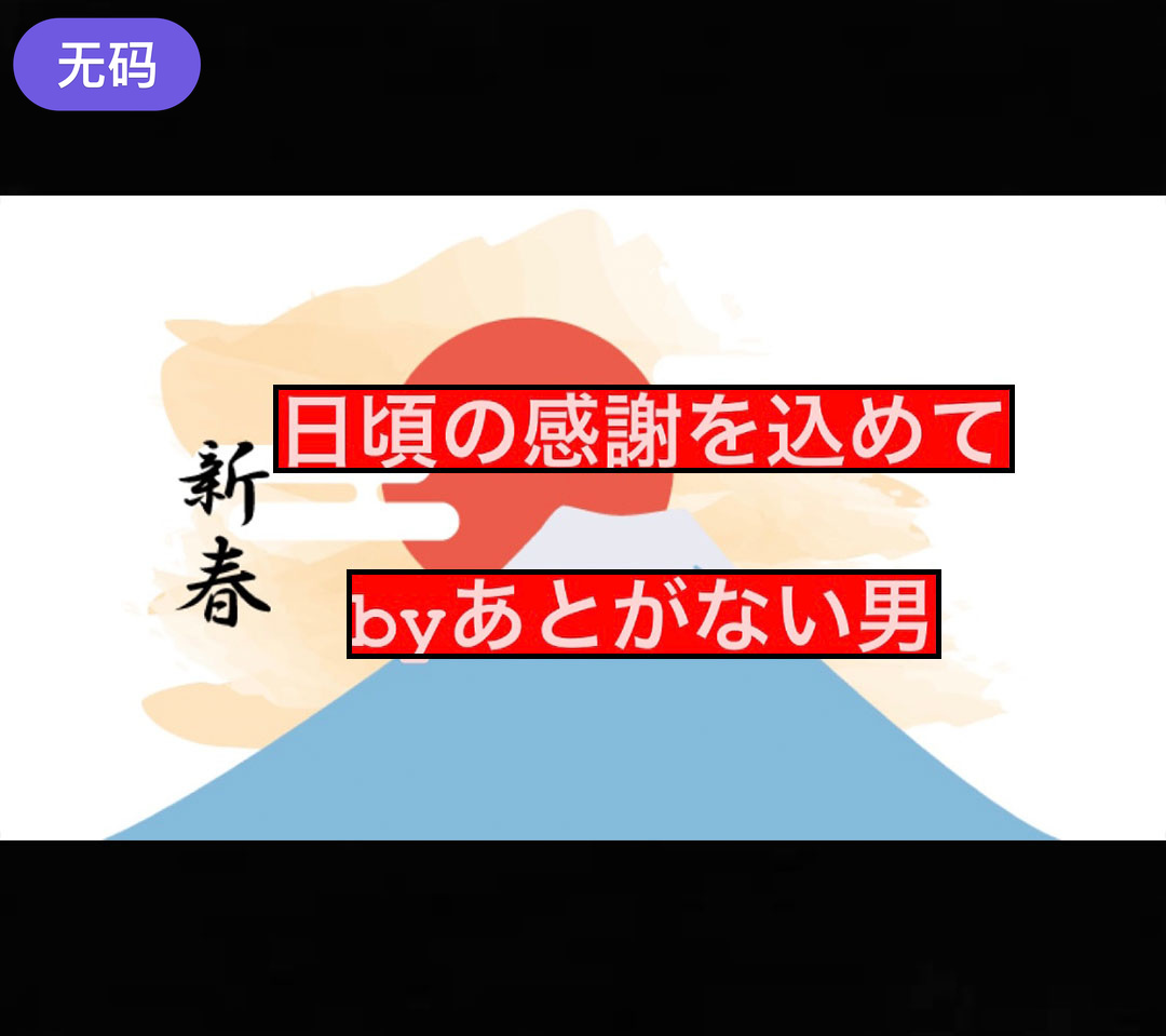 人妻系列无码专区69 - 剧情片高清在线-久久久久久精品免费免理论 - DVD免费高清观看 - 97视频网无码人妻精品一区二区三区 - - 720在线观看视频