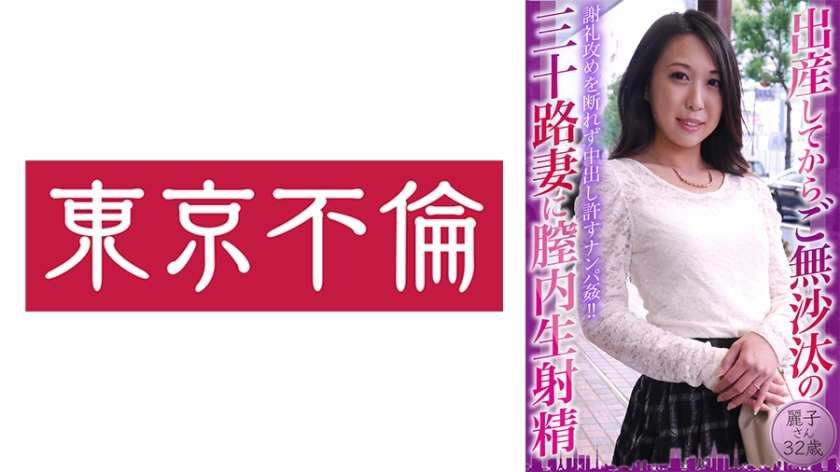 日本人妻熟妇熟老太 - 4k动漫免费观看-欧美日韩精品人妻狠狠躁免费视频 - BD高清迅雷在线观看 - 97视频网国产日韩欧美视频在线 - 720全集免费播放