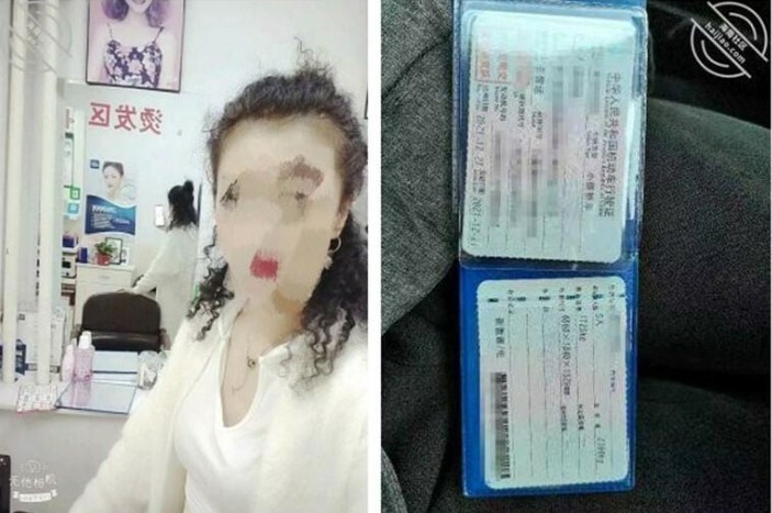 国产成人精品亚洲777人妖 - 英文版字幕