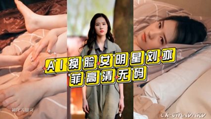 国产日产国无高清码2020 - 蓝光免费观看电视剧-波多野结无码中文在线 - 1080HD高清在线观看 - 97视频网日本偷拍盗摄系列 - 国产剧在线观看电视