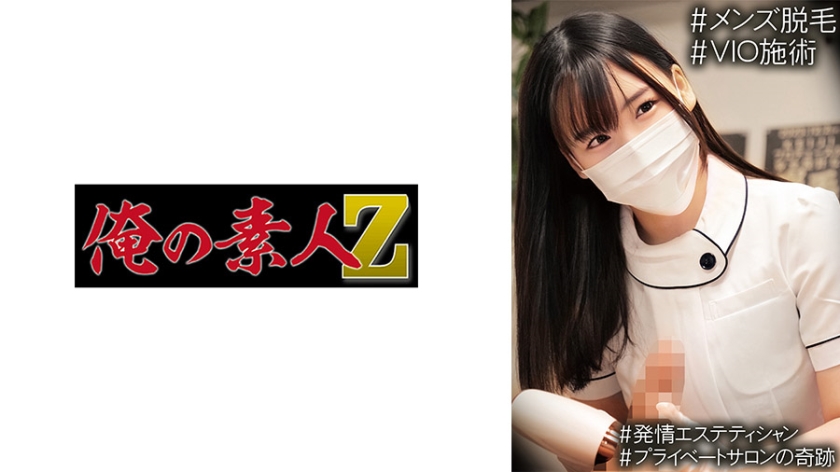 您正在觀看《亚洲国产天堂久久久久-玩乡下黄花小处雏女 - 97视频网》.html精品国产品香蕉在线-亚洲综合激情视频 - 97视频网动漫人妻无码精品专区综合网