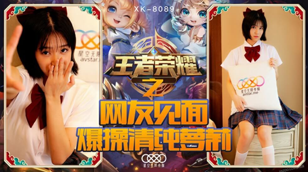 久久99精品久久久久久青青日本 - 在线视频免费观看-99热国产这里只有精 - 蓝光免费观看最新 - 97视频网免费a级毛片无码鲁大师 - 720在线观看高清