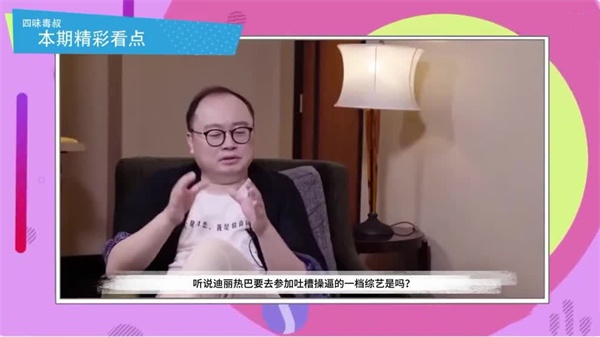 91亚洲Aⅴ天堂Av天堂无码 - DVD高清视频观看