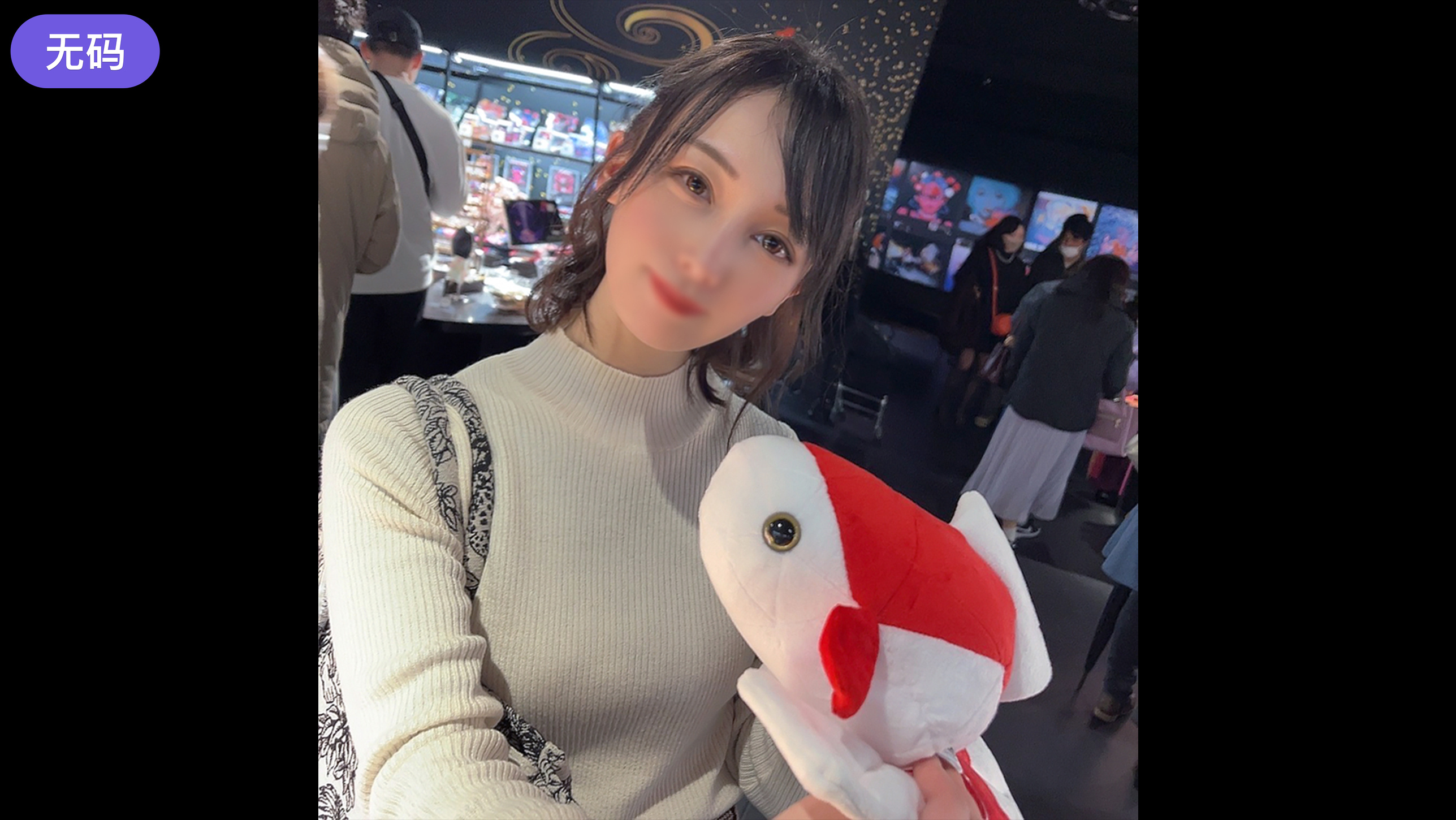 天天影视综合色区