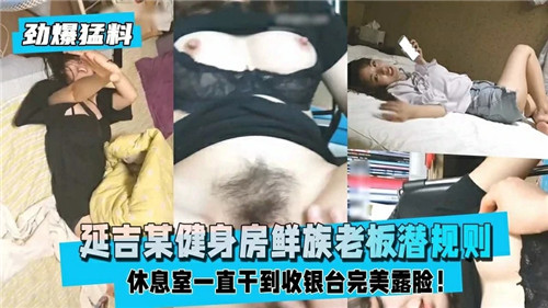 日韩精品一区二区三区, - 电影未删减版-91精产国品一二三产品区别 - 720天堂在线 - 97视频网777午夜精品久久AV蜜桃小说 - 720在线观看高清