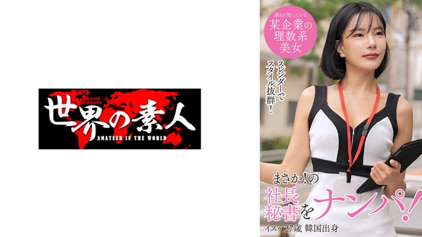您正在觀看《国产女视频在线-性做久久久久久免费观看 - 97视频网》.html免费很黄很色裸乳在线观看-www.狠狠色 - 97视频网亚洲午夜精品一区二区蜜桃