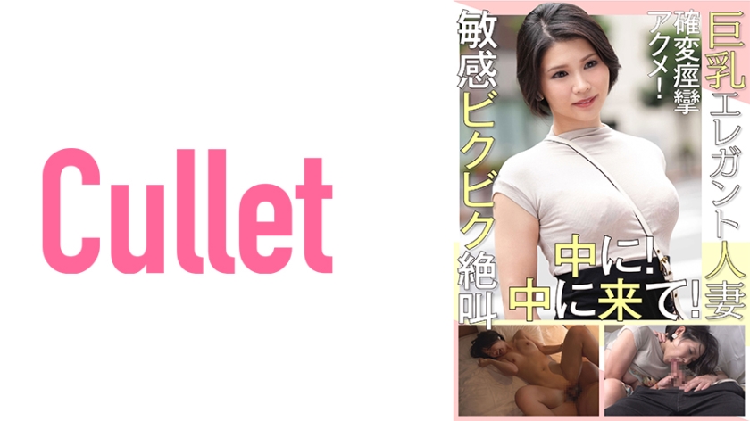 电锯人免费观看动漫 - 高清动漫免费观看-99精品一区二区成人精品妓女 - 720免费在线播放 - 97视频网最近最新中文字幕mv免费版 - 超清高清电影在线