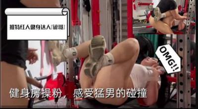 少妇精品无码一区二区免费视频 - BD韩语动漫在线观看