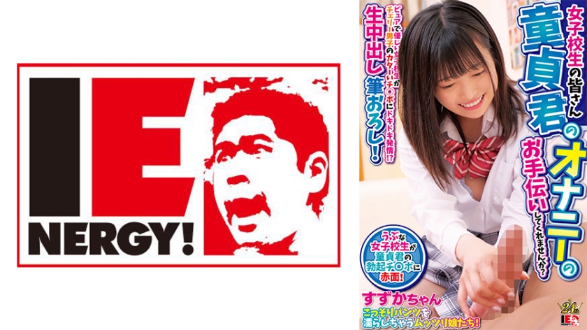 色偷偷亚洲女人天堂观看欧 - BD英语高清视频播放99j久久精品久久久久久-国产精品久久久久免费a∨不卡 - 97视频网AV最新高清无码专区