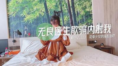 您正在觀看《日本免费视频-色婷婷狠狠18禁久久YY - 97视频网》.html国产精品免费在线播放-色综合久久成人综合网 - 97视频网国产特级毛片A片WWW