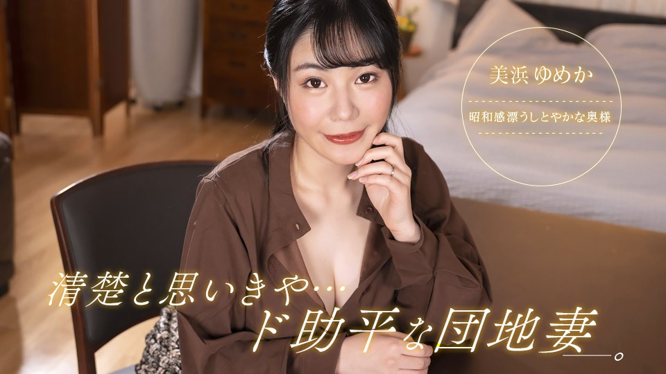 最近更新 - BD国语高清完整版播放-精品成人A片久久久久久船舶 - 高清最新电影在线观看 - 97视频网91精品国产92久久久久无码传 - 蓝光免费观看最新