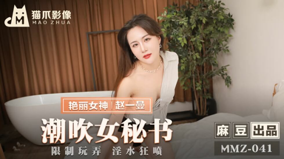 亚洲a综合一区二区三区 - 720免费观看韩国-久久摸久久碰久久看 - 免费韩剧在线观看 - 97视频网白丝jk女仆爆乳自慰喷水流白浆 - 720日本电影免费