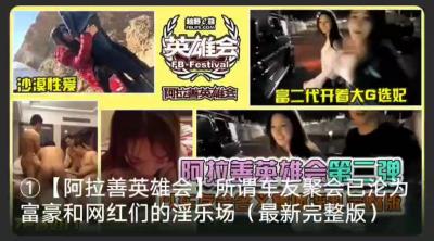 91在线无码精品㊙️蜜桃 - BD英语影视在线观看-亚洲精品丝袜国产字幕久久 - 720免费观看 - 97视频网亚洲AV精品一区二区毛卡片 - 国产剧视频大全