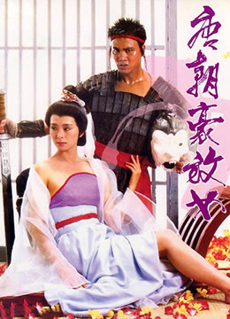 99无码中文字幕视频免费观看视频在线电影影片 - HD韩国电影在线观看-午夜丰满少妇性开放视频 - 97视频网狼友紧急通知www欧美在线 - BD完整在线观看